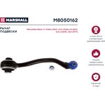 M8050162, Рычаг Mercedes C (203) 00-07, CLK (C209) 02- ...