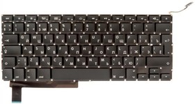 Фото 1/5 Клавиатура ZeepDeep для ноутбука Apple MacBook Pro 15 A1286 Mid 2009 - Mid 2012 черная, большой Enter
