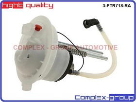 Фильтр топливный CGA 3FTR718RA /3C0919679A/ VW FSI