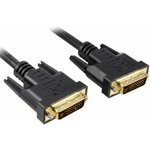 EX257294RUS, Кабель DVI dual link ExeGate EX-CC-DVI2-1.8 (25M/25M, 1,8м ...