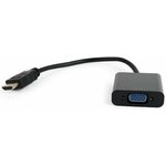 Gembird Переходник HDMI-VGA Cablexpert, 19M/15F, провод 15см (A-HDMI-VGA-04)