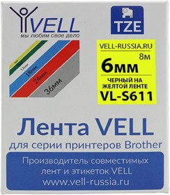 Лента VL-S611 (Brother TZE-S611, 6 мм, черный на желтом) для PT 1010/1280/D200/H105/E100/ D600/E300/2700/ P700/E550/9700 319967