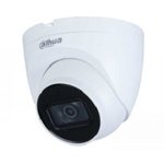 Видеонаблюдение DAHUA Уличная купольная IP-видеокамера2Мп; 1/2.7" CMOS ...