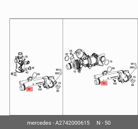 2742000615, Термостат MERCEDES W204, W212, W205