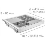 Корзина с органайзером в модуль 800 мм, белая WG-PRZEG80-10