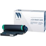 NV Print NV-CLT-R407/409