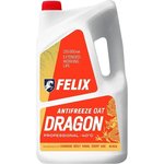 Антифриз Felix Dragon LEC-II G12+ готовый -40 ...