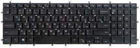 (09J9KG) клавиатура для ноутбука Dell Inspiron 15-5565, 5567, 5570, 7000 черная с подсветкой