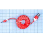 Плоский кабель Color USB-microUSB 1.0m USB-2.0 Red (Красный)