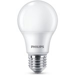 Фото 2/3 Лампочка светодиодная Philips Ecohome LED A60 11Вт 4000К Е27/E27 груша матовая, нейтральный белый свет
