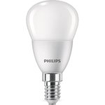 Лампа светодиодная Ecohome LED Lustre 5Вт 500лм E14 840 P46 Philips 929002970037