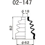 02-147, Пыльник шруса