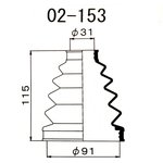 02-153, Пыльник ШРУСа внешнего
