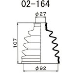 02-164, Пыльник шруса