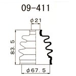 09-411, Пыльник шруса