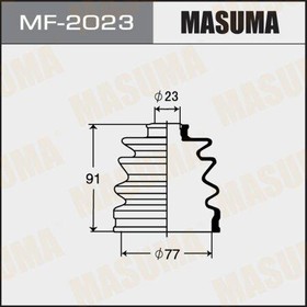 MF-2023, Пыльник ШРУС 77 x 91 x 23 Masuma