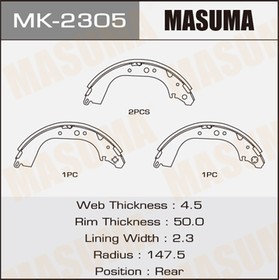 MK-2305, Колодки тормозные Toyota Hiace (H100, H200) 89-, Hilux (N0) 87- задние барабанные Masuma