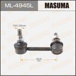 ML-4945L, ML-4945L_тяга стабилизатора заднего левая!\ Nissan Murano Z50 02