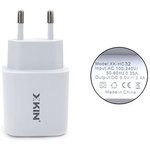 Блок питания (сетевой адаптер) Xkin-09 на 2 USB белый