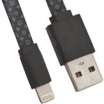 USB Дата-кабель для Apple 8 pin плоский LV 1 метр (черный)