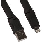 USB Дата-кабель для Apple Lightning 8-pin плоский с линейкой 1,2 метра (черный)