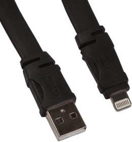 USB Дата-кабель для Apple Lightning 8-pin плоский с линейкой 1,2 метра (черный)