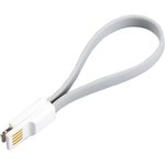 USB Дата-кабель на магните для Apple Lightning 8-pin (серый)