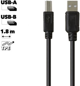 USB Дата-кабель USB-A - USB-B для принтеров, сканеров 1,8 метра (черный)