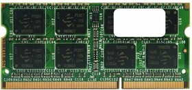 Фото 1/4 Память Patriot SL DDR3 4GB 1600MHz SO-DIMM PC12800 PSD34G1600L2S 1.35V CL11