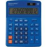Настольный калькулятор EXTRA-12-BU 206x155 мм, 12 разрядов, двойное питание ...