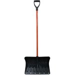 Снеговая лопата со стеклопластиковым черенком 49x34 см, черная Д481010