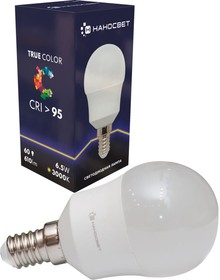 Светодиодная лампа LH-G-60/E14/930, 6.5Вт, шар P45, 610 лм, Е14, 3000К, Ra95, L061