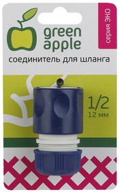 Фото 1/2 Соединитель-коннектор для шланга 12мм (1/2) пластик (50/200/2400) Green Apple Б0017768