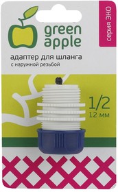 Фото 1/3 Адаптер для шланга 12мм (1/2) с наружной резьбой пластик (50/200/2400) Green Apple Б0017775