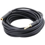 Cordial CFM 10 VK инструментальный кабель джек стерео 6,3 мм male/джек стерео ...