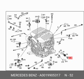 Винт MERCEDES-BENZ A0019905317