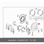 A1644231312, Диск тормозной GL-class (x164) R-class (w251, v251) ML-class (w164)