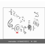 Диск тормозной передний MB ML III (W166)/GL II (X166) /Vent D=390mm ...