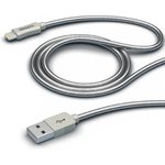 72272, Дата-кабель Metal USB - 8-pin для Apple, алюминий, MFI, 1.2м, стальной , Deppa