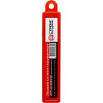 сту-216 Лезвие канцелярского ножа 25x138x0.7 сту-21625138