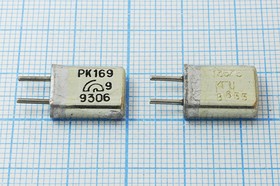 Кварцевый резонатор 13575 кГц, корпус HC25U, марка РК169МА, 1 гармоника, (РК169 13575 КГЦ)
