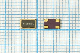 кварцевый резонатор 13.575МГц,корпус SMD 5x3.2мм, нагрузка 10пФ, 13575 \SMD05032C4\10\ 10\ /-40~85C\SM5S\1Г FT