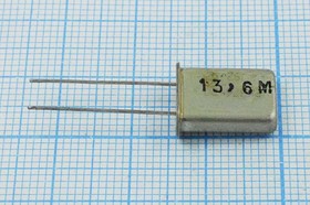 Фото 1/2 Кварцевый резонатор 13600 кГц, корпус HC49U, марка РК374МД, 1 гармоника