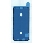 Waterproof gasket (gluing) for iPhone XS MAX black