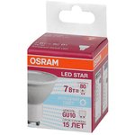 Лампа светодиодная LED Star PAR16 80100 7W/840 230V GU10 7Вт матовая 4000К ...