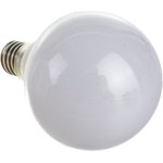 Лампа светодиодная Шар ILED-SMD2835-P45-10Вт- 900Лм-230В-6500К-E14 1805
