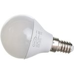 Лампа светодиодная Шар ILED-SMD2835-P45-10Вт- 900Лм-230В-6500К-E14 1805