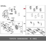 04465-60280, Колодки тормозные TOYOTA Land Cruiser J200 передние (4шт.) ОЕ