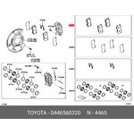 04465-60320, Колодки тормозные TOYOTA Land Cruiser Prado (J150) LEXUS GX460 ...