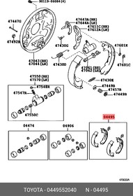 04495-52040, Колодки тормозные барабанные | зад |